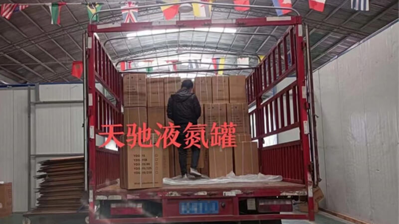 運(yùn)往俄羅斯的天馳液氮罐今日發(fā)貨