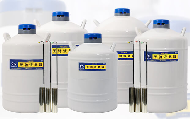 液氮運輸罐為何能滿足生物樣本轉移需求？