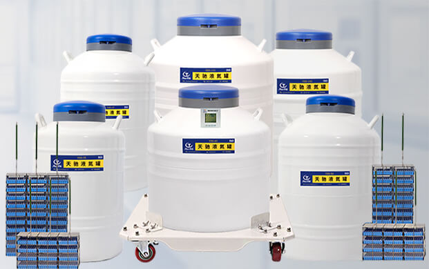 生物儲存液氮罐如何在室內轉移？