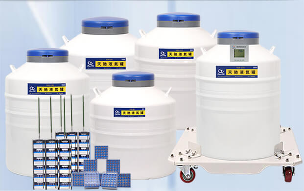 如何挑選適合的大口徑液氮容器？