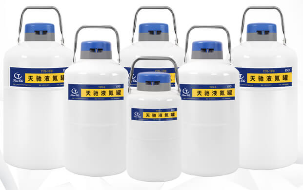 便攜式液氮罐鎖蓋沒蓋緊會有什么影響？