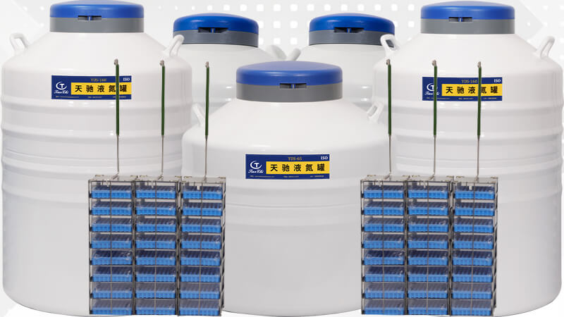 大口徑液氮生物容器有哪些特點(diǎn)