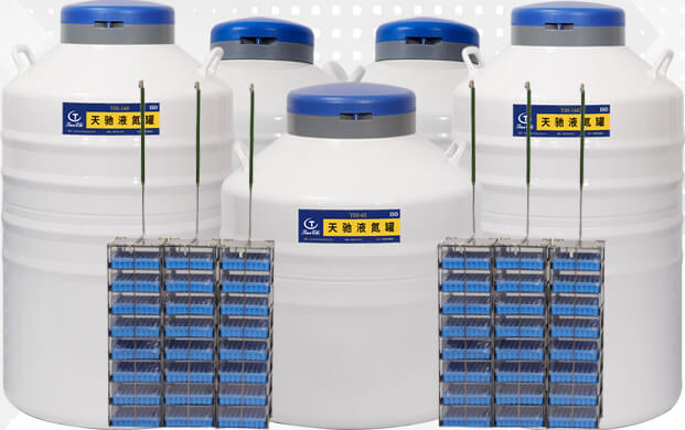 大口徑液氮生物容器有哪些特點(diǎn)？