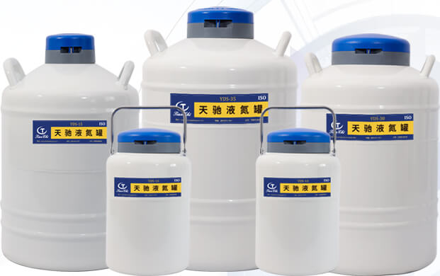 液氮儲存罐多久加一次液氮呢？