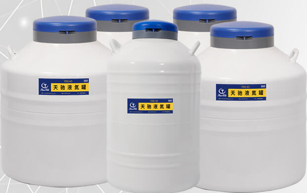 液氮罐內(nèi)部結(jié)構(gòu)是怎樣的？