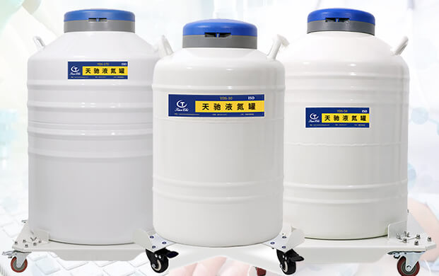 液氮罐移動小推車，室內(nèi)轉(zhuǎn)運好幫手！