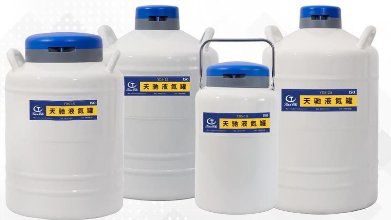 貯存型液氮罐的定期檢查應包括哪些內(nèi)容