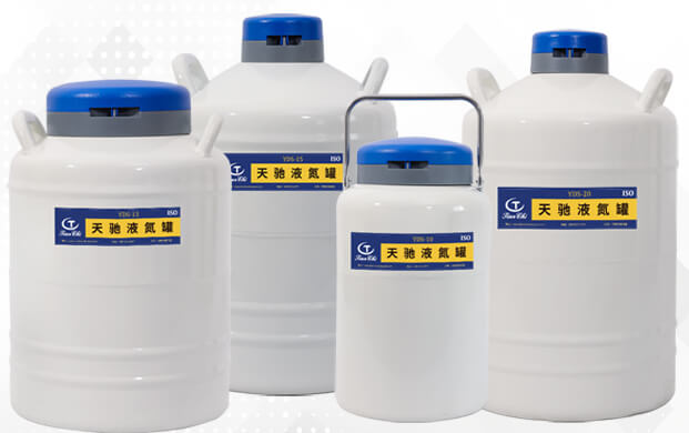 貯存型液氮罐的定期檢查應(yīng)包括哪些內(nèi)容？