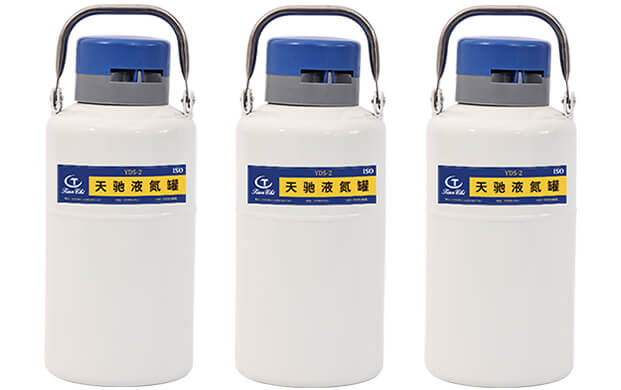 2升便攜式液氮罐能用多久？