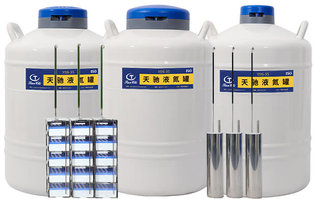 35升液氮儲存罐隔幾天加一次液氮？