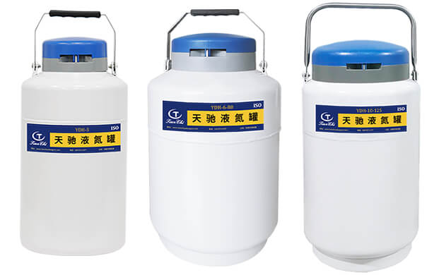 YDH是什么類型的液氮罐？