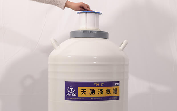 液氮生物容器蓋子怎么不密封呢？