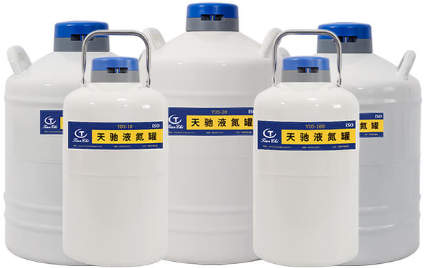 貯存型液氮容器可以轉(zhuǎn)移生物樣本使用嗎？